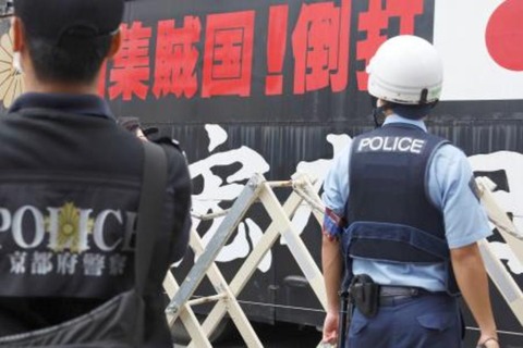 【パヨクの日本ヘイト】京都で「表現の不自由展」始まる　反対派抗議、会場周辺は厳重警戒
