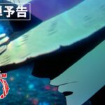 【映画】『ONE PIECE』最新作、公開2日で22.5億円突破　東映史上最高のオープニング成績でぶっちぎり首位発進