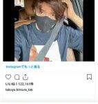 【芸能】木村拓哉「老けた」の声殺到でインスタ写真“撮り直し”！髪も肌も1日で激変