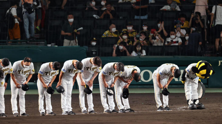 阪神ファンも我慢の限界がある　優勝からもう17年…何とかしないといけない