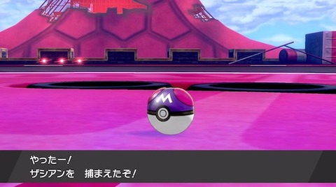 【速報】初めてマスターボールを使ったポケモン、なんG民の7割が一致ｗｗｗｗ