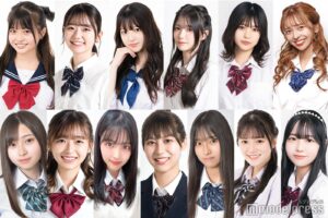 【JK】「日本一かわいい女子高生」　全国ファイナリスト13人が決定！