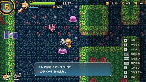 【朗報】ローグライクゲーム､面白い