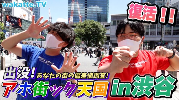 【画像】京大卒のおじいちゃん、学歴に対して正論を言ってしまうwwwwwwww