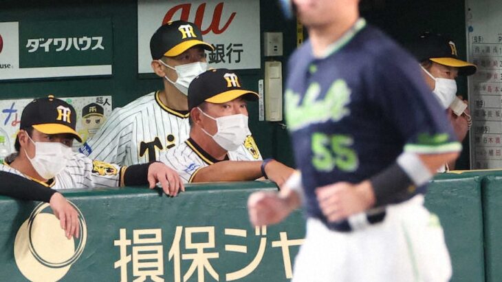 ヤク村上敬遠に甲子園「え～」　虎党もため息まじり!?　勝負所で阪神・矢野監督が選択