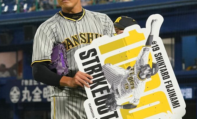 【阪神】藤浪がプロ通算１０００奪三振を達成！プロ野球１５４人目　史上８位のスピード到達！