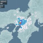24日3時34分頃、大阪府・兵庫県などで最大震度3を観測する地震発生