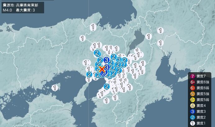 24日3時34分頃、大阪府・兵庫県などで最大震度3を観測する地震発生