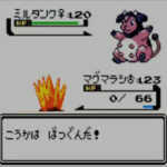 【緊急】ポケモン金銀、難しすぎる