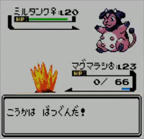 【緊急】ポケモン金銀、難しすぎる