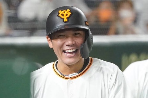 巨人・坂本勇人、あざと可愛い