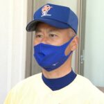 【高校野球】名門・星稜野球部の監督を処分　試験問題を生徒に漏らす