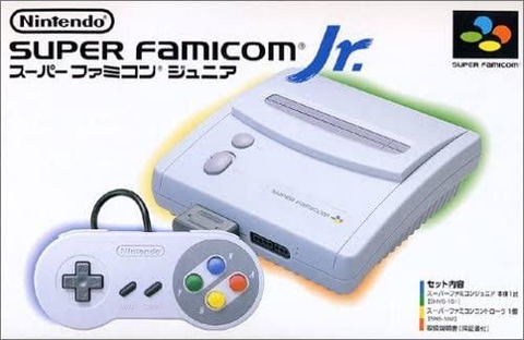 ワイみたいにまだスーファミ持ってる奴いる？