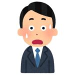 岸田内閣　支持する29%　支持しない64%　自民党支持率も23%で6ポイント下落