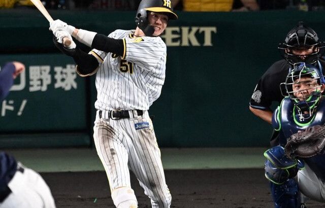 阪神の正遊撃手・中野の意外な過去　「実は学生の時にＣＭに出たことが」