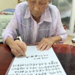 【嘘つき韓国】 慰安婦と誤解されたことも、「日本に謝罪と賠償を受ける前は死ぬに死ねない」…強制動員被害者の「痛切な」手紙