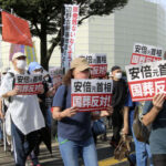 【パヨク人数盛りすぎ】「国葬反対」抗議集会1万3千人　東京・代々木公園、デモ行進も