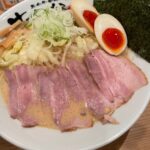 高橋真麻、ラーメン屋で意気消沈「ネギトッピング100円したのにこの量…美味しかっただけに悲しい」