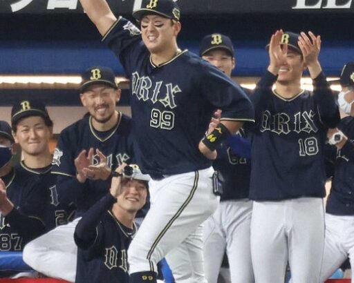 オリックス・杉本は「アレ」の魔力で日本一＆MVP!?　SNSでは「やばい来年は阪神がアレ」の声