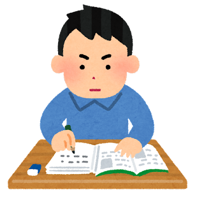 高校までは勉強するが、大学では勉強しない日本人…　人材としての評価も低い