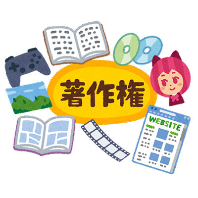 【最高裁判決】音楽教室の著作権料訴訟　「生徒の演奏は徴収できず」