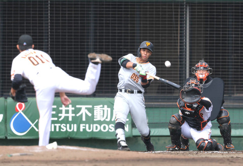 保科、野球楽しい　巨人紅白試合結果