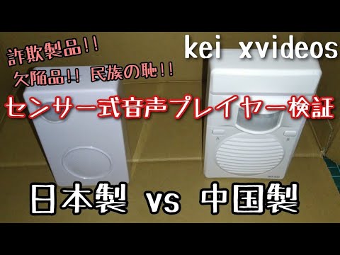 【クーポン】 政府、全ての妊婦に「出産準備金」支給へ調整…新生児１人当たり１０万円のクーポン軸に検討