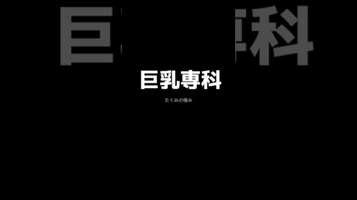 【社会】少女を盗撮し児童ポルノ製造　国家公務員の男に有罪判決　盗撮マニアグループの一員ー静岡地裁