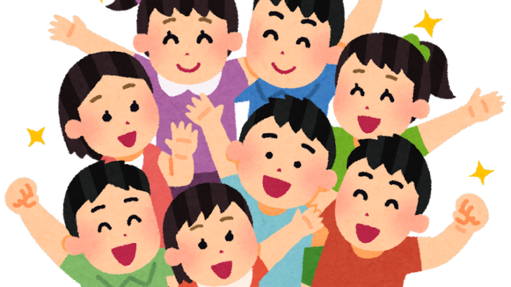 仙台の小中学校、今日から「秋休み」　新学期が始まるのは何日から？
