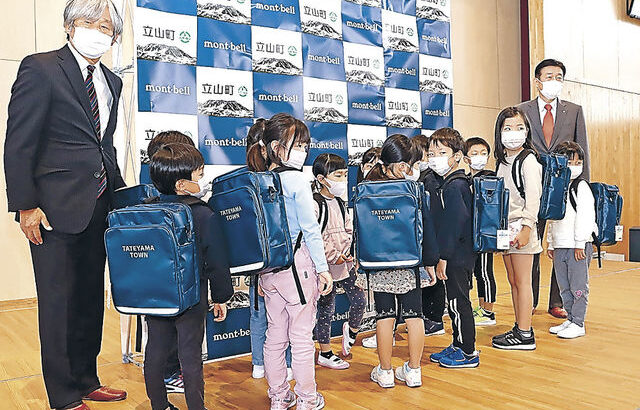 モンベルが立山町と共同開発した「小学校の通学バッグ」がかなり良さそう