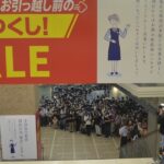 【新宿】小田急百貨店、本館55年の歴史に幕　別れを惜しむ人が殺到