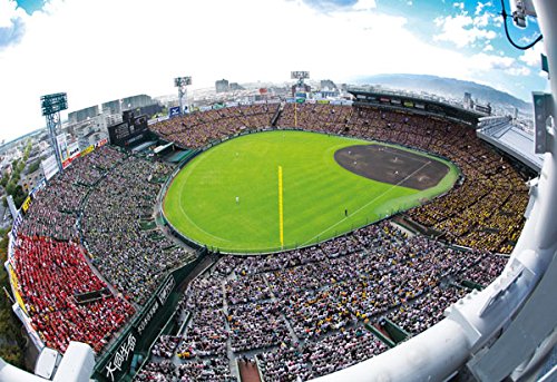 ラッキーゾーン撤廃後の甲子園でOPS.900以上残した阪神の選手ｗｗｗｗｗｗ