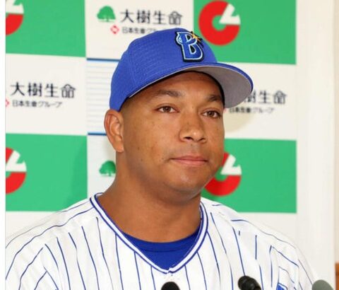 元巨人・DeNA・ロペスが現役引退