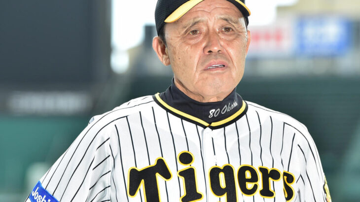 【悲報】阪神岡田監督、ドラフトで浅野のクジを外してしまいショックで老け込む…