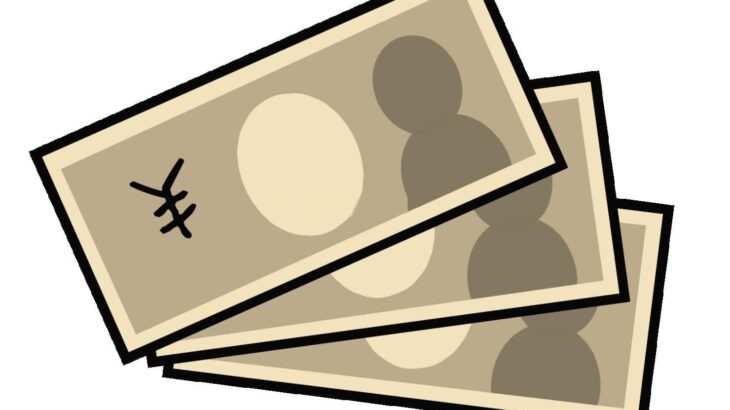 「安倍晋三記念紙幣（３万円札）」発行を求める文書が出回る…保守系や自民議員が発起賛同「国民の間に永久に通用させることが必要」