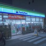 ファミリーマート、歯磨きや洗剤などをついに……！！