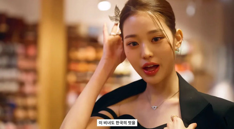 【朝鮮日報】中国ネットユーザー、今度は「鳳凰のかんざし」に言い掛かり…鳳凰デザインのかんざしは韓国伝統の装身具