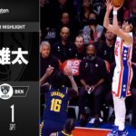 【NBA】🏀渡邊雄太、オウンゴールでしっかり爪痕残して人気者になる😆😆😆😆