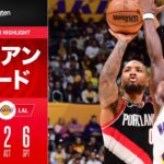 【NBA】リラード2試合連続40点超えwww Twitterの反応ヤバス【動画あり】