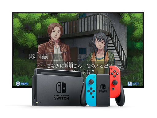 【NS/PC】人狼×和風伝奇ホラーADV「レイジングループ」，Switch版が8月3日から，PC版が複数ストアで8月上旬から下旬にかけて順次配信へ