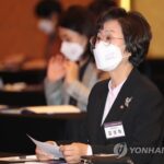 【韓国】慰安婦関連の歴史歪曲処罰法を発議･･･「名誉棄損禁止」