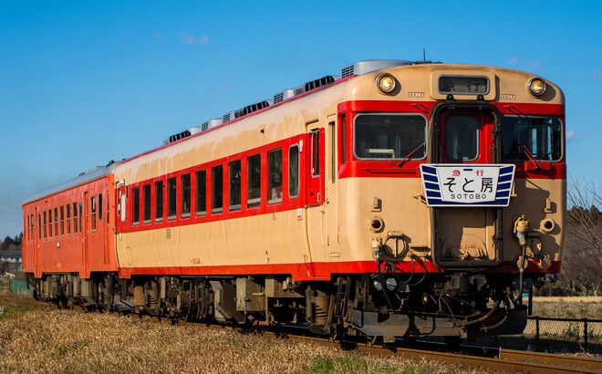 「お疲れさま」 いすみ鉄道のキハ28、最後の定期運行は超満員