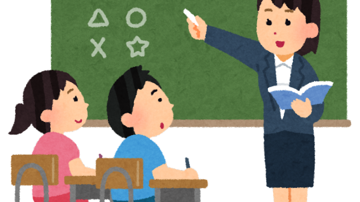 ココがおかしい日本の性教育…「学校の先生たちは本当に困っているんです」