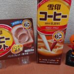 【話題】雪印コーヒー、変わらぬ甘さの秘訣とはいったい⁉