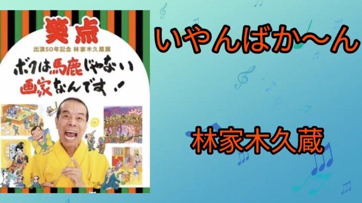 【悲報】日本エレキテル連合の中野聡子（細貝さん ※明美ちゃんじゃない方）が子宮頸がんを公表