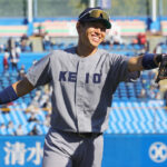 【六大学野球】清原和博氏の長男、慶大の正吾、東京６大学デビュー　５回に代打右飛「情けなくて…悔しくて」