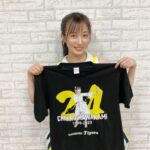 NMB48川上千尋の夢がかなった！大ファン猛虎とのコラボグッズ発売「正式な阪神グッズです」