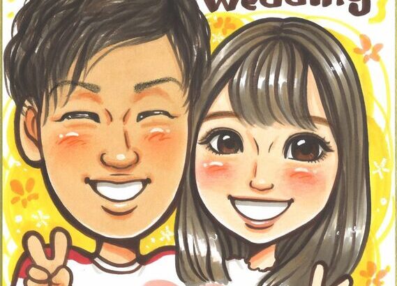阪神・植田海、「明るく笑顔がすてきな」３歳下一般女性と結婚　２３年シーズン９年目「もっともっと頑張らないと」