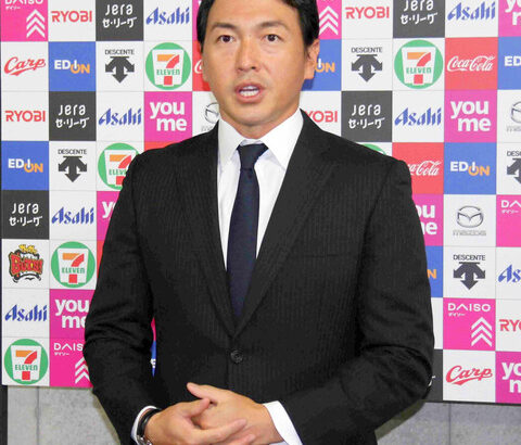 長野久義、涙で鯉党に感謝「来年は広島と巨人で優勝争いを」