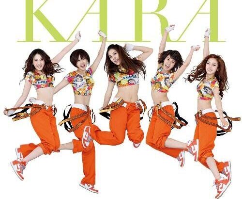 『KARA』日本で7年ぶり“復活”ステージ 新曲＆名曲披露に大歓声！